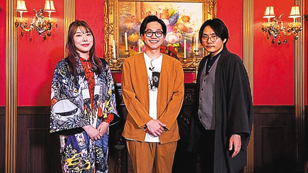 （新）妖怪とあそぶseason２ ＃1・2