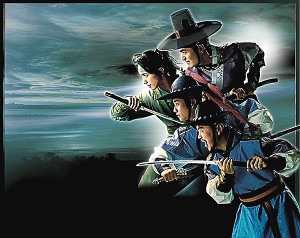 （新）三銃士＜ノーカット字幕版＞