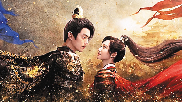 楽游原（らくゆうげん）