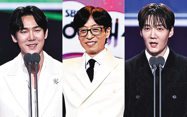 2025 SBS芸能大賞