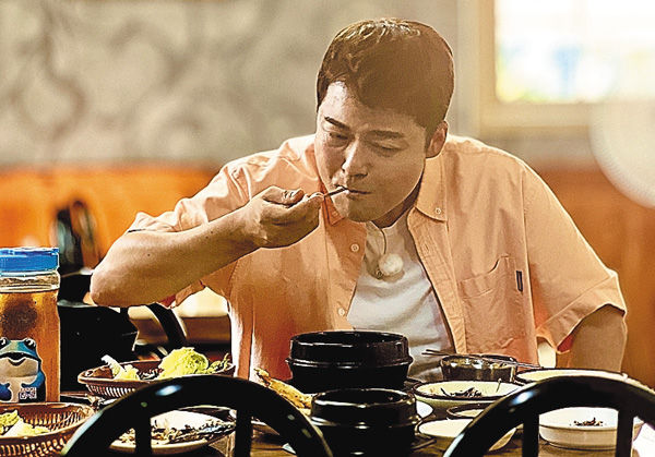 （新）チョン・ヒョンム計画2