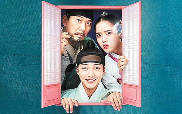 （新）朝鮮心医ユ・セプン