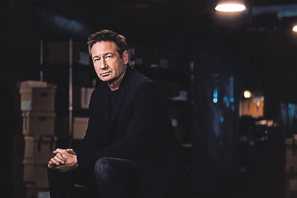 ファイルX：暴かれた極秘文書