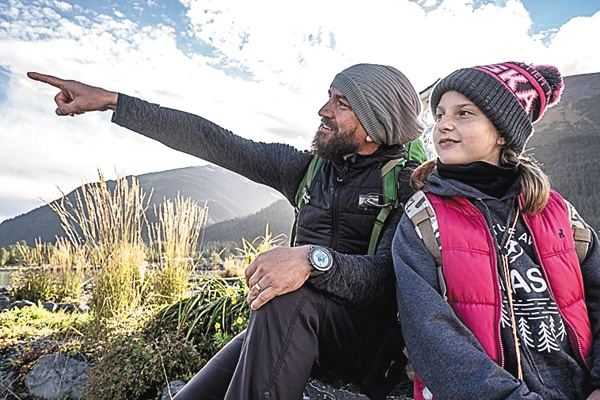 野生動物探検記 シーズン1