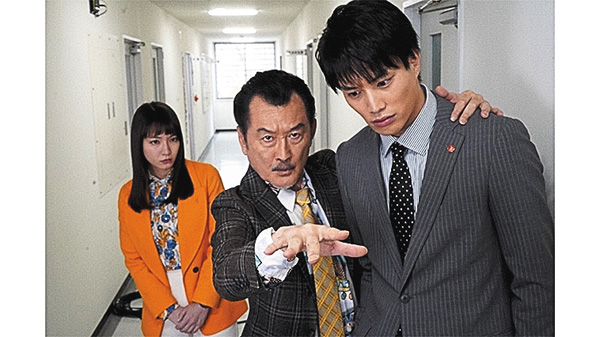 監察の一条さん