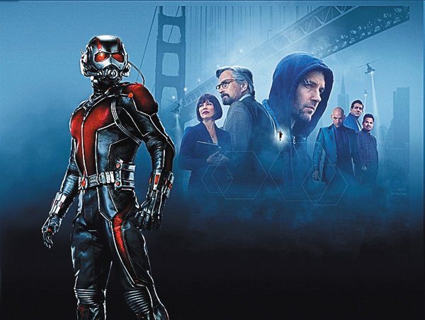 （映）アントマン