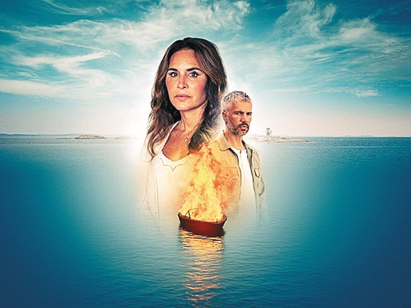 WOWOWプレミア　北欧サスペンス「凍てつく楽園」