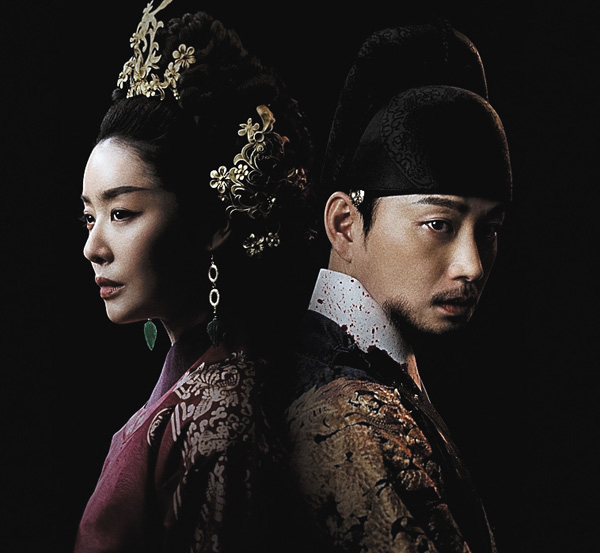 （新）韓国時代劇「元敬＜ウォンギョン＞～欲望の王妃～」