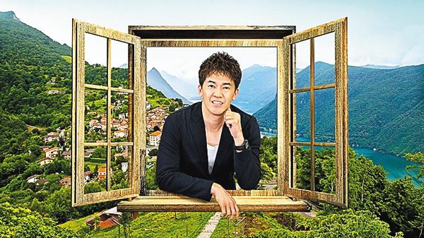 憧れの地に家を買おう