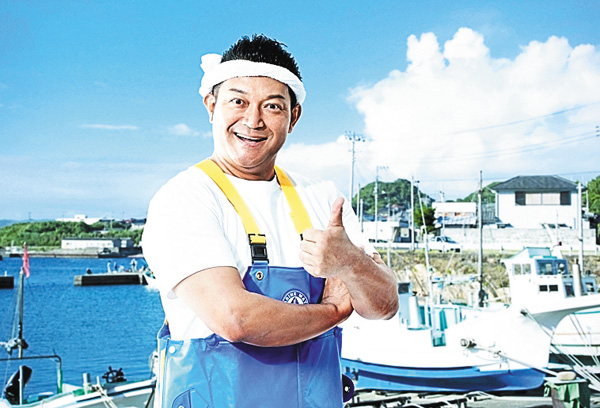 魚が食べたい！～地魚さがして3000港～