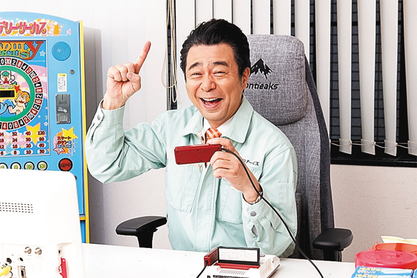 ゲームセンターCX　第29シーズン ＃413・414