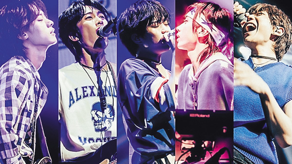 Hi-Fi Un!corn ASIA Tour 2025 “Teenage Blue”