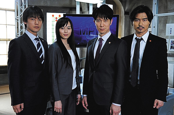 ハンチョウ～警視庁安積班～シリーズ5