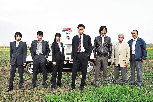 警視庁南平班～七人の刑事～