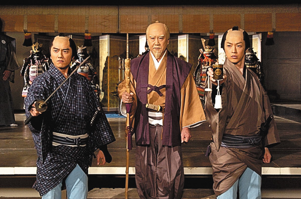 水戸黄門・第34部