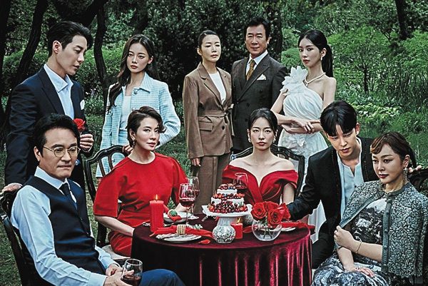 （新）親密なリプリー(原題)