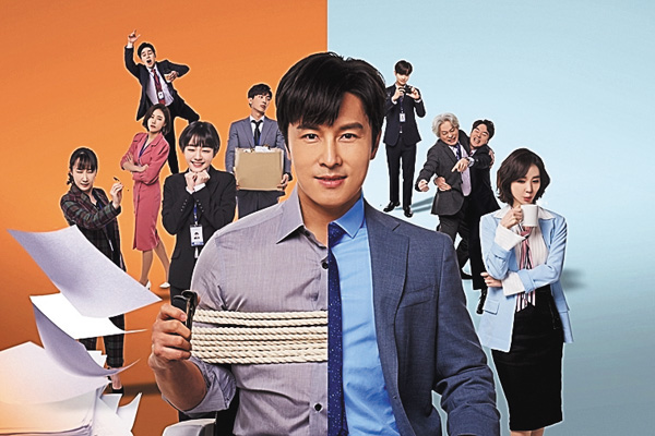 会社行きたくない