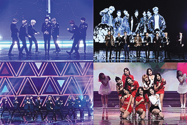 【BTS出演】2017 KBS歌謡祭