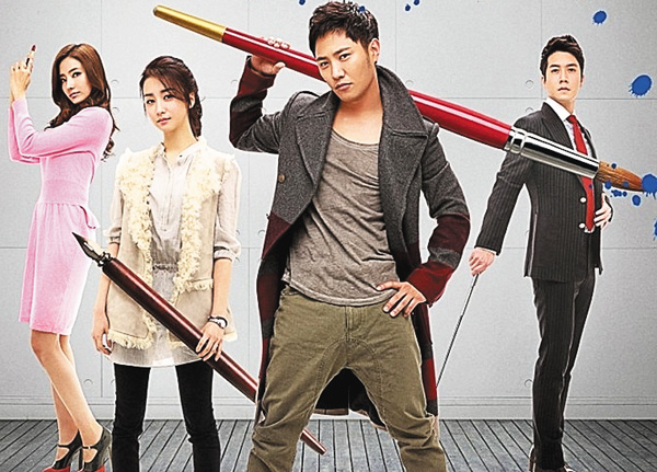 花を咲かせろ！イ・テベク