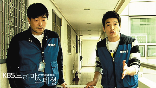 ドラマスペシャル～テキサスヒット