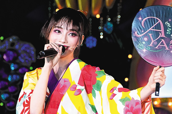 夢白あやミュージック・サロン「AYA祭り!!」（'25年・宝塚ホテル）