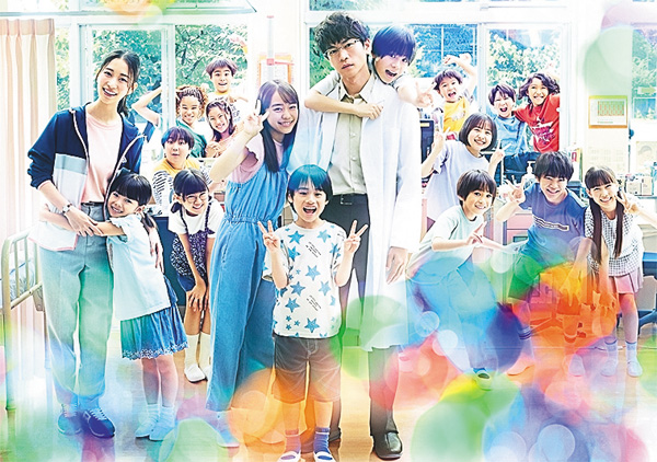 放課後カルテ　一挙放送