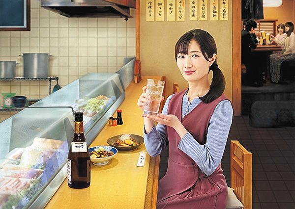 （新）ワカコ酒 Season7