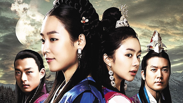 帝王の娘スベクヒャン＜ノーカット字幕版＞