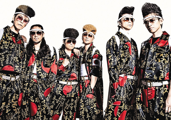 FACTORY ARCHIVES #31～氣志團～