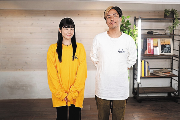 スパイストラベラー #83