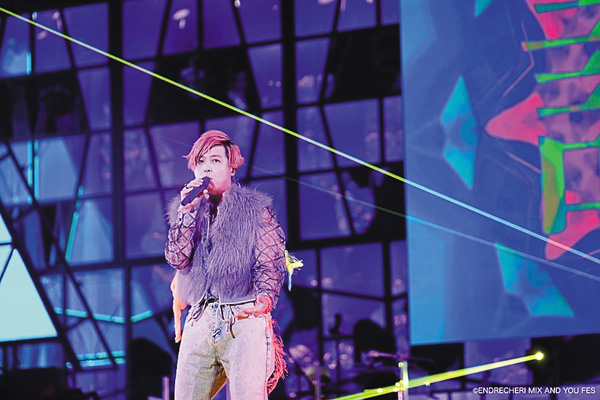 ENDRECHERI MIX AND YOU FES 2025