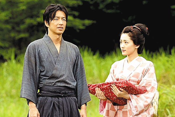 JIN－仁－ 全話一挙放送