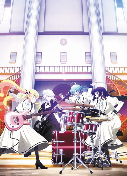 ロックは淑女の嗜みでして