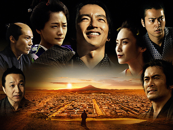 JIN－仁－完結編 全話一挙放送