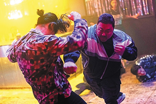 （映）犯罪都市 NO WAY OUT