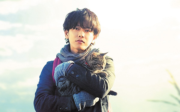 （映）世界から猫が消えたなら