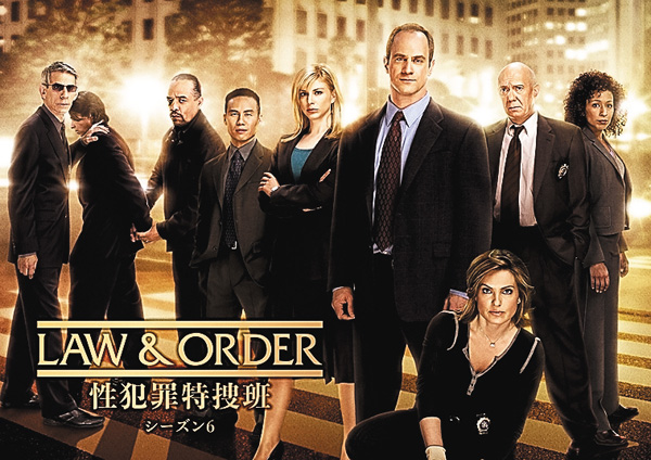 LAW & ORDER: 性犯罪特捜班 シーズン6／シーズン7