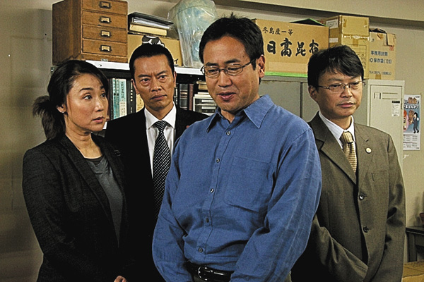 山村美紗サスペンス　黒の滑走路１～５