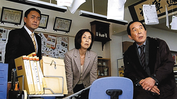 （新）新・京都迷宮案内4