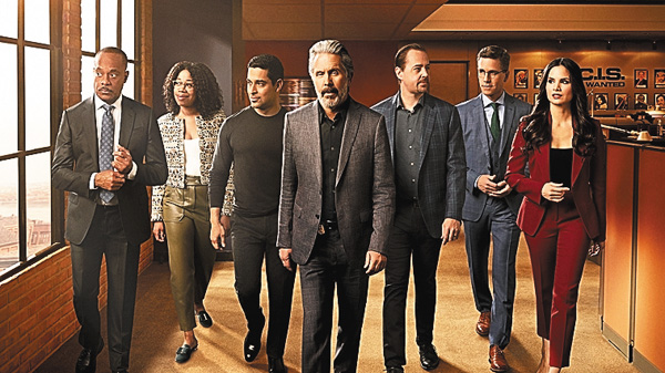 NCIS ～ネイビー犯罪捜査班 シーズン21 一挙放送