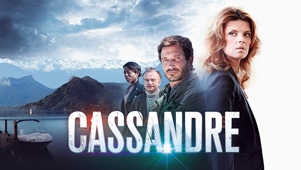 警視カサンドル～湖畔の事件簿～（シーズン1～4・全16話）