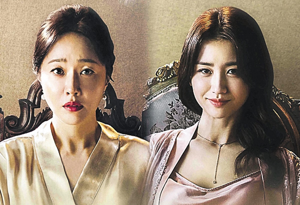 (新)パンドラの世界~産後ケアセンター~