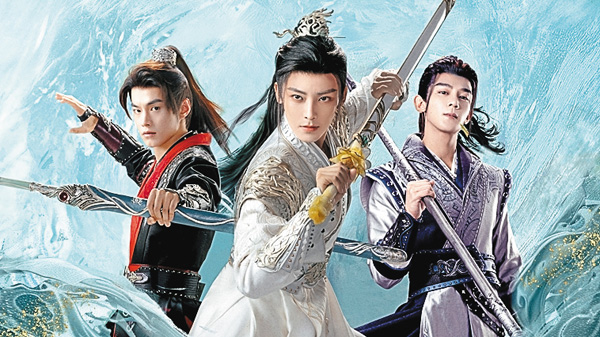 少年春風～The First Generation～