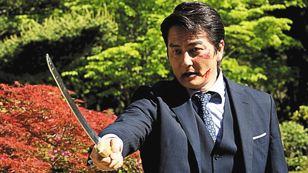 （映）日本統一70