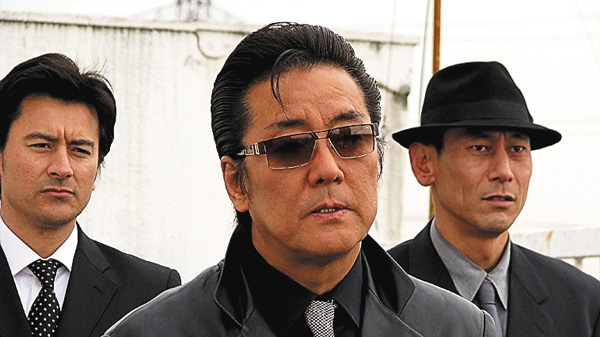 （映）白竜10 ～白竜VS黒竜～