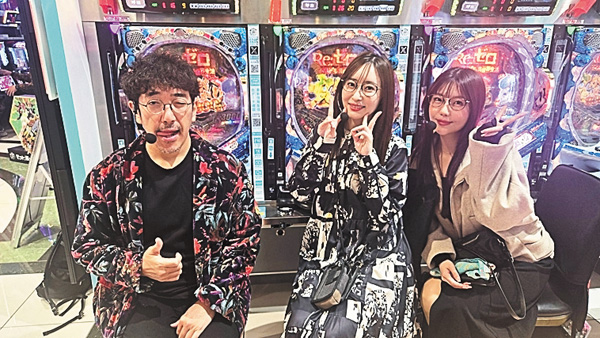 男と女の狂詩曲 ＃21・22