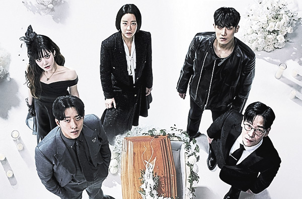 （新）7人の脱出 season2 ―リベンジ―