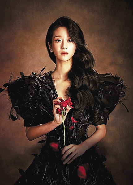 （新）イブの罠