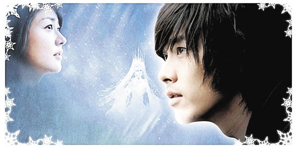 （新）雪の女王