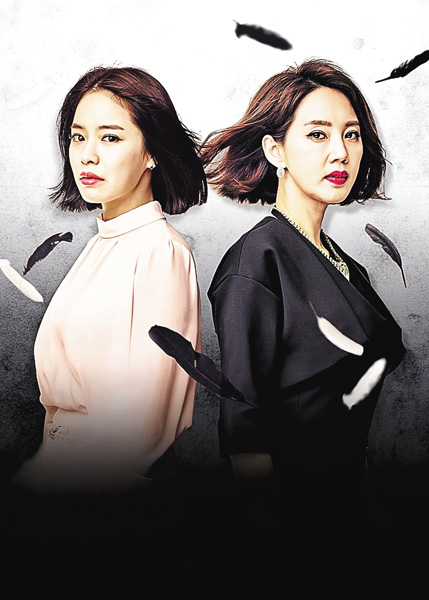 （新）鳴かない鳥